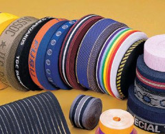 Резинка тканая с логотипом, жаккардовая. Изготавливаем заказы разной сложности